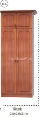 Каприз Шкаф Платяной К-6  МДФ (Ш-800 х Г-500 х В-2100 мм)/Разные Цвета