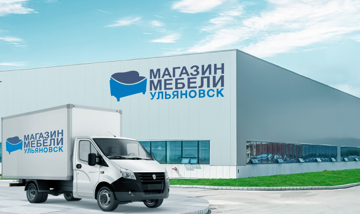 Магазин Мебели Ульяновск