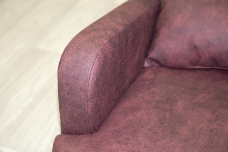 Кресло "Меланж"