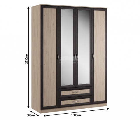 Джорджия  СБ-2280 Шкаф 4-х дверный с зеркалом