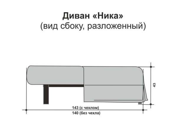 Диван Ника Прямой, Дизайн Nice Однотонный