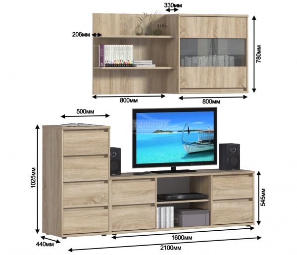 Комплект для Гостиной Берлин Дуб Сонома/Ш-2100 X В-1805 X Г-440 мм