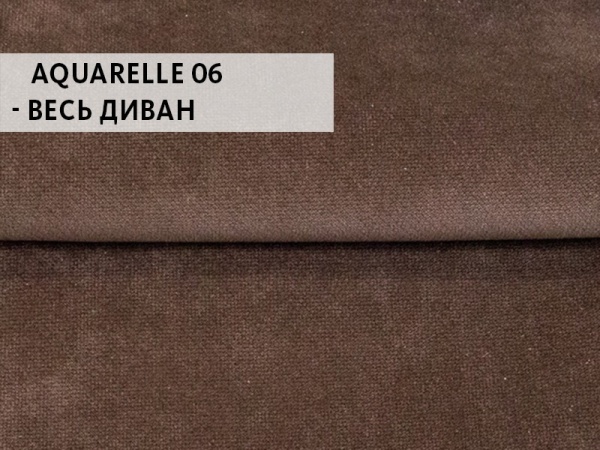 Диван Carina Прямой Горький Шоколад